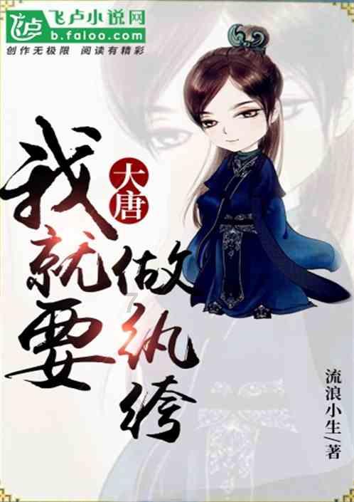 深入了解炸油条配方，优质知识星球平台，解锁知识新纪元！